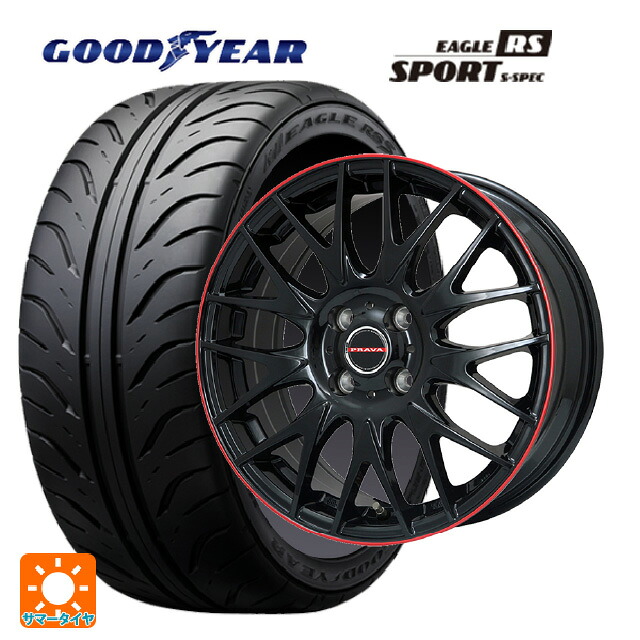 205/55R16 89V グッドイヤー イーグル RS スポーツ S-スペック ビックウェイ レイシーン プラバ 9M Jr2 GBK/RDﾘﾑ 16-6.5J 国産車用 サマータイヤホイール4本セット