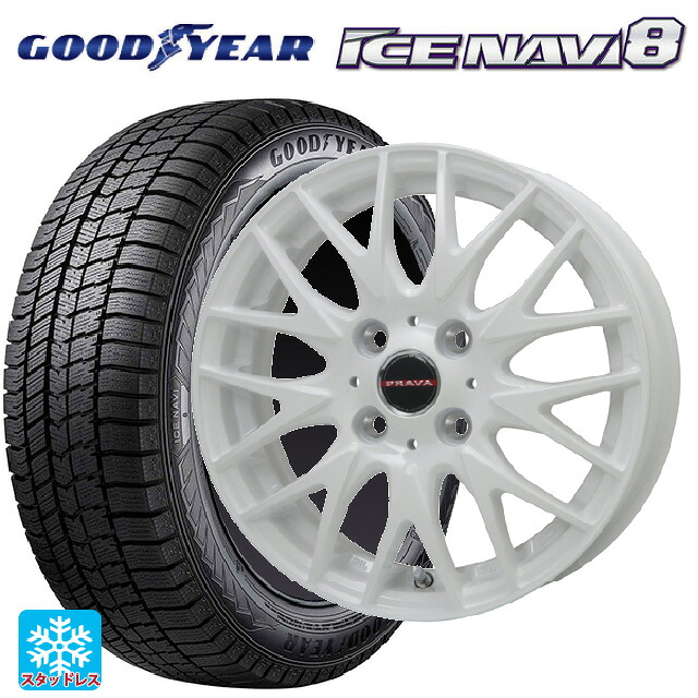 165/55R14 72Q グッドイヤー アイスナビ8 # ビックウェイ レイシーン プラバ 9M Jr2 WH 14-4.5J 国産車用 スタッドレスタイヤホイール4本セット｜タイヤホイール専門店コニシタイヤ 60,379円