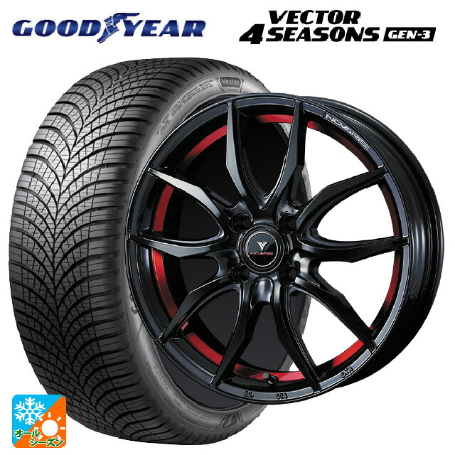 ニッサン ノートオーラ(E13)用 205/50R17 93W XL グッドイヤー ベクター4シーズンズ ジェン3 ウェッズ ノヴァリス ローグ VF ピアノブラック/レッドライン 新品オールシーズンタイヤホイール 4本セット