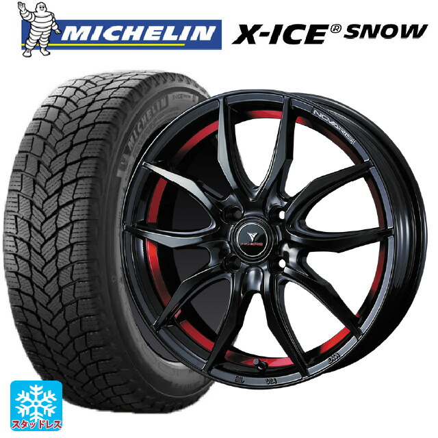 2024年製 185/60R15 88H XL ミシュラン 正規品 エックスアイス スノー ウェッズ ノヴァリス ローグ VF ピアノブラック/レッドライン 15-5.5J 国産車用 スタッドレスタイヤホイール4本セット