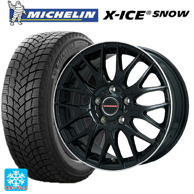 2024年製 185/60R15 88H XL ミシュラン 正規品 エックスアイス スノー ビックウェイ レイシーン プラバ 9M Jr2 GBK/ﾘﾑP 15-6J 国産車用 スタッドレスタイヤホイール4本セット