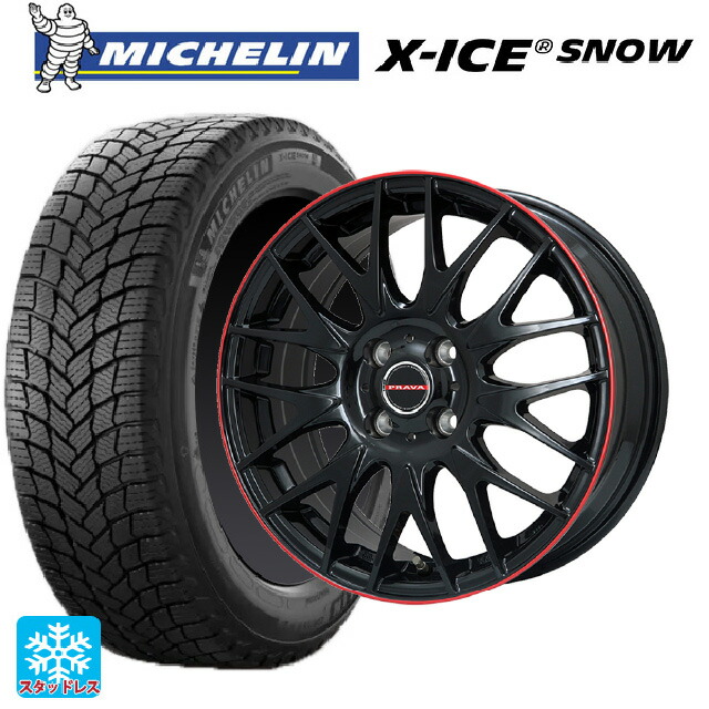 トヨタ シエンタ(10系)用 185/65R15 92T XL ミシュラン エックスアイス スノー 正規品 ビックウェイ レイシーン プラバ 9M Jr2 GBK/RDﾘﾑ 新品スタッドレスタイヤホイール 4本セット