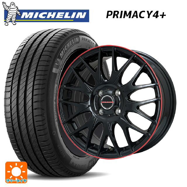 225/50R16 92W ミシュラン プライマシー4＋ 正規品 ビックウェイ レイシーン プラバ 9M Jr2 GBK/RDﾘﾑ 16-6.5J 国産車用 サマータイヤホイール4本セット