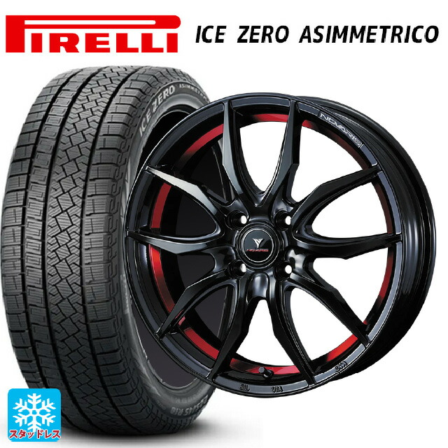 2024年製 195/65R16 92H ピレリ アイスゼロ アシンメトリコ 正規品 ウェッズ ノヴァリス ローグ VF ピアノブラック/レッドライン 16-6J 国産車用 スタッドレスタイヤホイール4本セット 79,767円