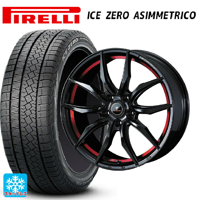 2024年製 215/45R17 91H XL ピレリ アイスゼロ アシンメトリコ 正規品 ウェッズ ノヴァリス ローグ VF ピアノブラック/レッドライン 17-7J 国産車用 スタッドレスタイヤホイール4本セット｜タイヤホイール専門店コニシタイヤ
