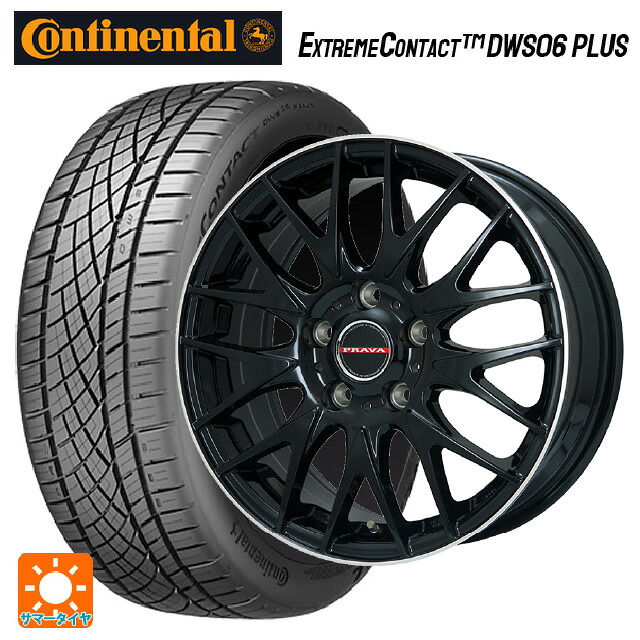 トヨタ ヤリス(10系)用 205/50R16 87W コンチネンタル エクストリームコンタクト DWS06プラス 正規品 ビックウェイ レイシーン プラバ 9M Jr2 GBK/ﾘﾑP 新品サマータイヤホイール 4本セット