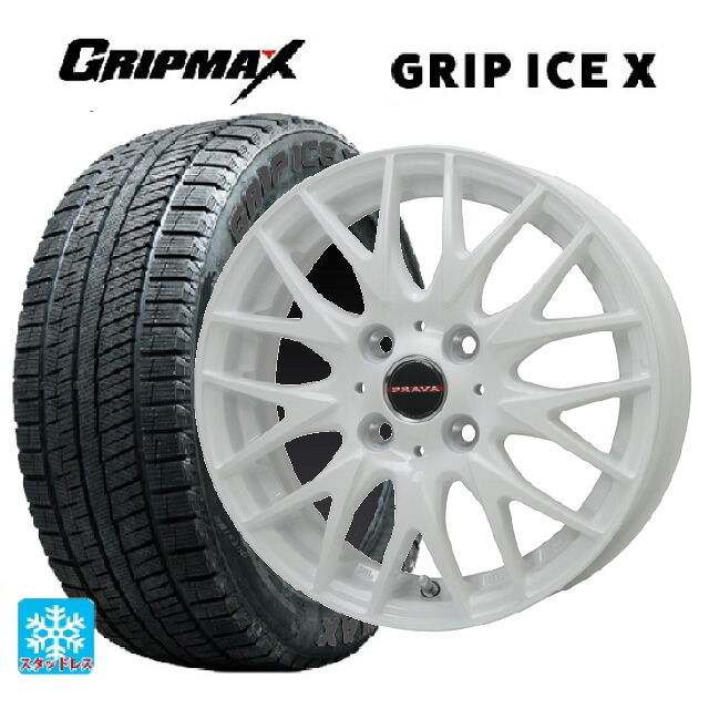 ダイハツ コペン(LA400K)用 165/50R16 77T XL グリップマックス グリップアイスX ブラックレター ビックウェイ レイシーン プラバ 9M Jr2 WH 新品スタッドレスタイヤホイール 4本セット