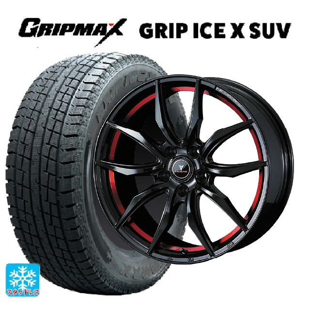 ホンダ ZR-V(RZ4)用 225/55R18 102H XL グリップマックス グリップアイスX SUV ブラックレター # ウェッズ ノヴァリス ローグ VF ピアノブラック/レッドライン 新品スタッドレスタイヤホイール 4本セット