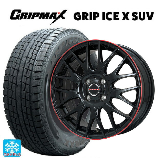 215/65R16 98T グリップマックス グリップアイスX SUV ブラックレター ビックウェイ レイシーン プラバ 9M Jr2 GBK/RDﾘﾑ 16-6.5J 国産車用 スタッドレスタイヤホイール4本セット
