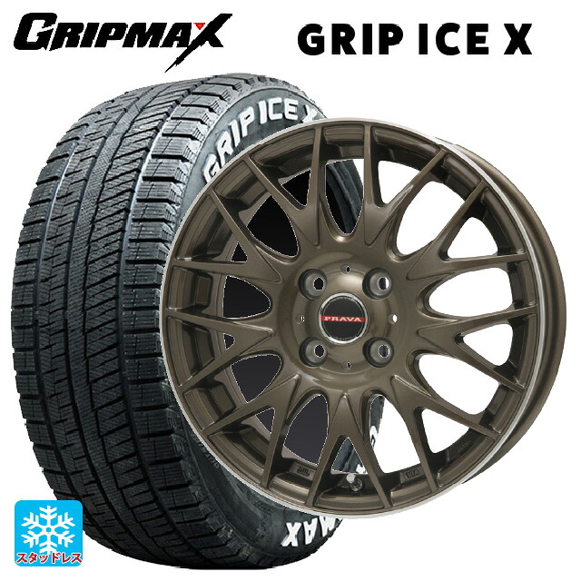 2024年製 155/65R14 75Q グリップマックス グリップアイスX ホワイトレター ビックウェイ レイシーン プラバ 9M Jr2 BR/P 14-4.5J 国産車用 スタッドレスタイヤホイール4本セット