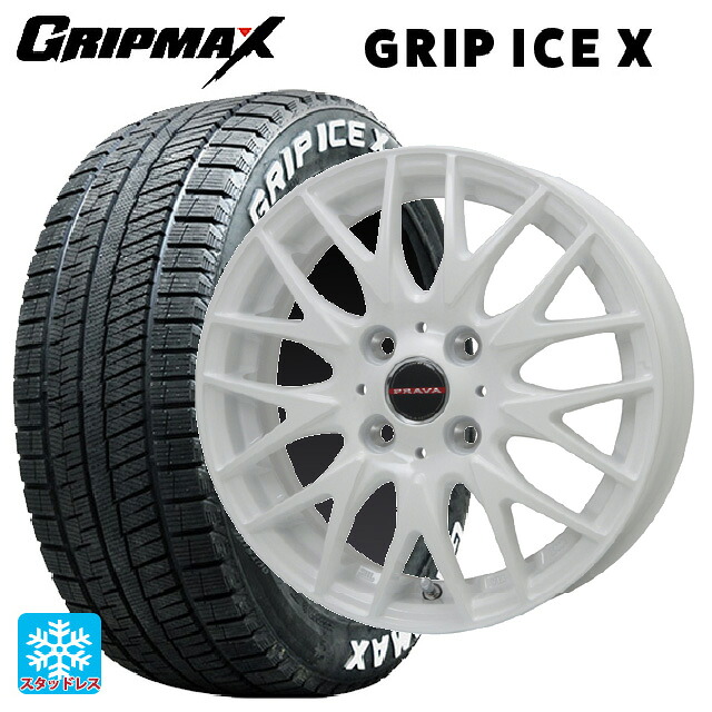 165/65R14 79Q グリップマックス グリップアイスX ホワイトレター # ビックウェイ レイシーン プラバ 9M Jr2 WH 14-4.5J 国産車用 スタッドレスタイヤホイール4本セット|タイヤホイール専門店コニシタイヤ