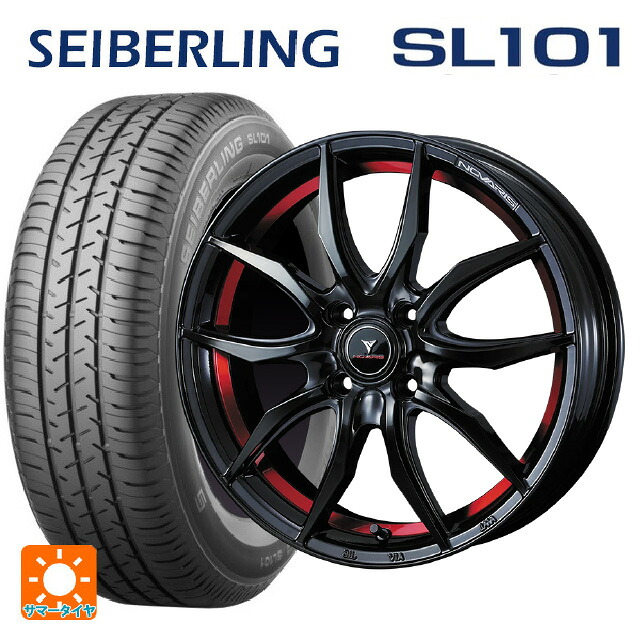 スズキ スイフト(ZC/ZD 13/43/53/83系)用 175/65R15 84S セイバーリング セイバーリング SL101(ブリヂストン工場生産） ウェッズ ノヴァリス ローグ VF ピアノブラック/レッドライン 新品サマータイヤホイール 4本セット