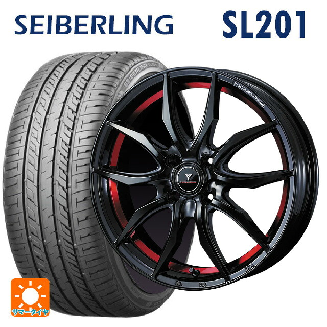 スズキ スイフト(ZC/ZD系)用 185/55R16 83V セイバーリング セイバーリング SL201(ブリヂストン工場生産） ウェッズ ノヴァリス ローグ VF ピアノブラック/レッドライン 新品サマータイヤホイール 4本セット｜タイヤホイール専門店コニシタイヤ