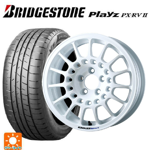205/65R15 94H ブリヂストン プレイズ PX-RV2 正規品 エンケイ エンケイスポーツ RC-G5 White 15-6.5J 国産車用 サマータイヤホイール4本セット