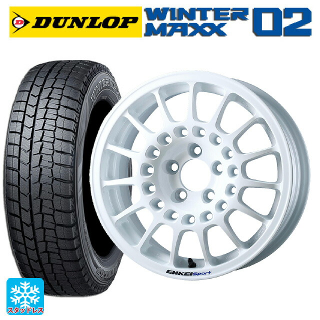 185/65R15 92Q XL ダンロップ ウィンターマックス 02(WM02) # エンケイ エンケイスポーツ RC-G5 White 15-6.5J 国産車用 スタッドレスタイヤホイール4本セット