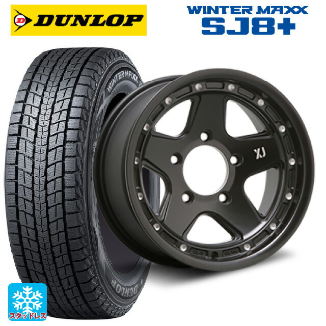 楽天市場】トヨタ ランドクルーザー70(GDJ76W)用 265/70R16 112Q 