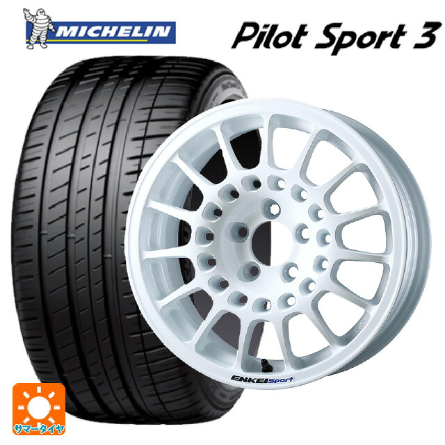 195/55R15 89V XL ミシュラン 正規品 パイロットスポーツ3 エンケイ エンケイスポーツ RC-G5 White 15-6.5J 国産車用 サマータイヤホイール4本セット 106,068円