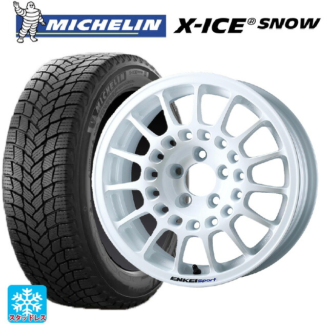 2024年製 185/60R15 88H XL ミシュラン 正規品 エックスアイス スノー エンケイ エンケイスポーツ RC-G5 White 15-6.5J 国産車用 スタッドレスタイヤホイール4本セット