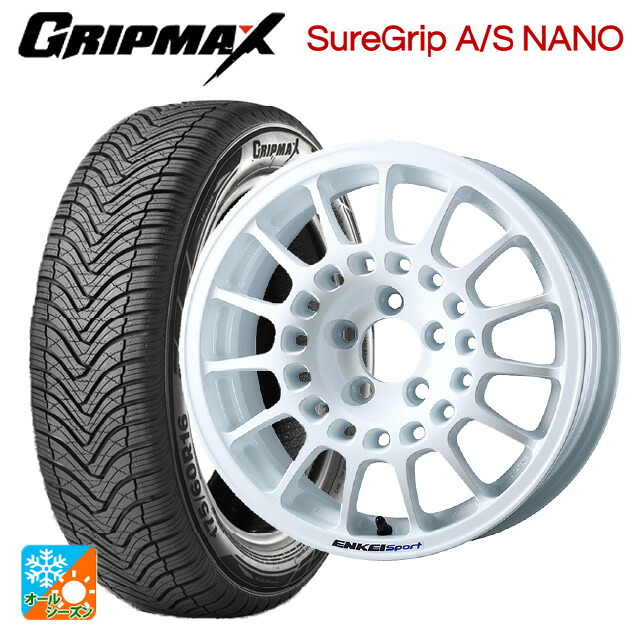 165/65R15 81H グリップマックス シュアグリップ A/S ナノ ブラックレター エンケイ エンケイスポーツ RC-G5 White 15-6.5J 国産車用 オールシーズンタイヤホイール4本セット