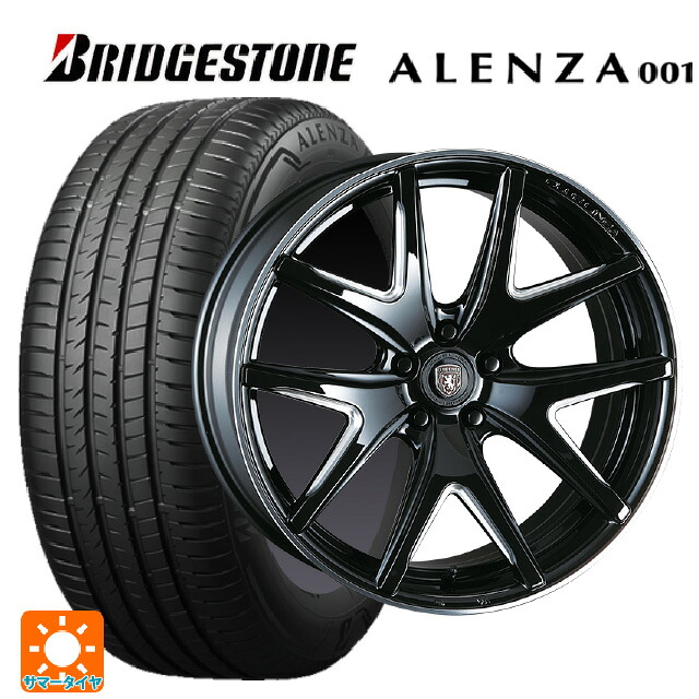 在庫有 245/45R20 99V ブリヂストン アレンザ001 正規品 # クリムソン ヴィエリ FF # BK/サイドマニシング 20-8.5J 国産車用 サマータイヤホイール4本セット