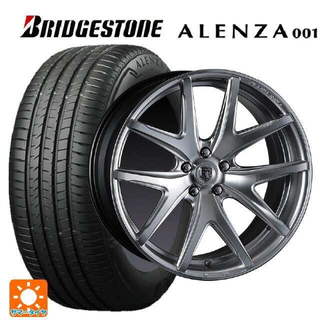 245/45R20 99V ブリヂストン アレンザ001 正規品 # クリムソン ヴィエリ FF # HS/ポリッシュ 20-8.5J 国産車用 サマータイヤホイール4本セット