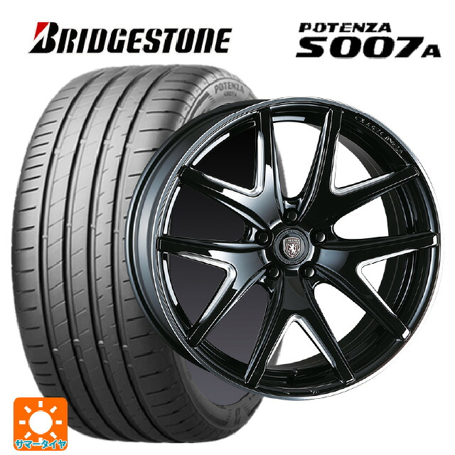 235/30R20 88Y XL ブリヂストン ポテンザ S007A 正規品 クリムソン ヴィエリ FF # BK/サイドマニシング 20-8.5J 国産車用 サマータイヤホイール4本セット｜タイヤホイール専門店コニシタイヤ