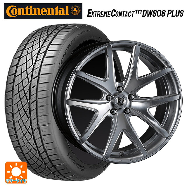 245/40R20 99Y XL コンチネンタル エクストリームコンタクト DWS06プラス 正規品 クリムソン ヴィエリ FF # HS/ポリッシュ 20-8.5J 国産車用 サマータイヤホイール4本セット