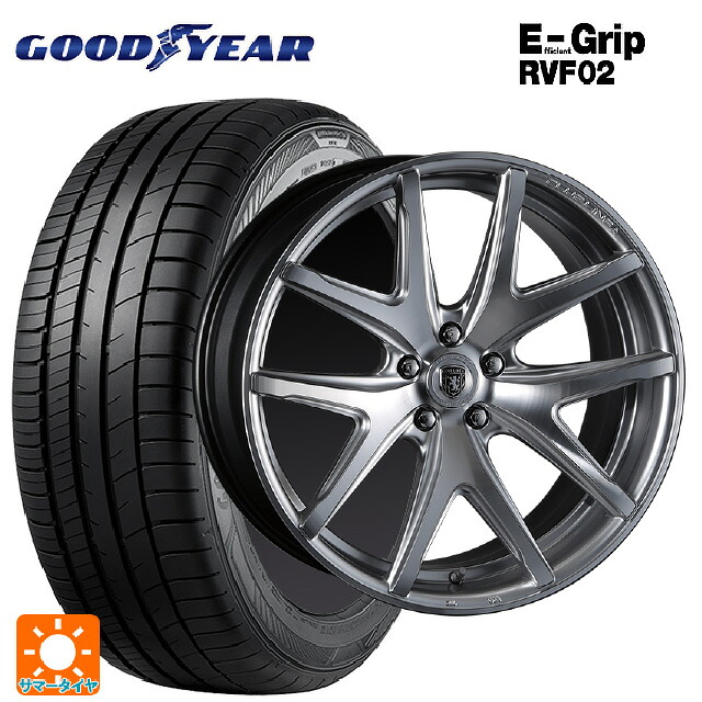 245/40R19 98W XL グッドイヤー エフィシェントグリップ RVF02 クリムソン ヴィエリ FF # HS/ポリッシュ 19-8J 国産車用 サマータイヤホイール4本セット｜タイヤホイール専門店コニシタイヤ