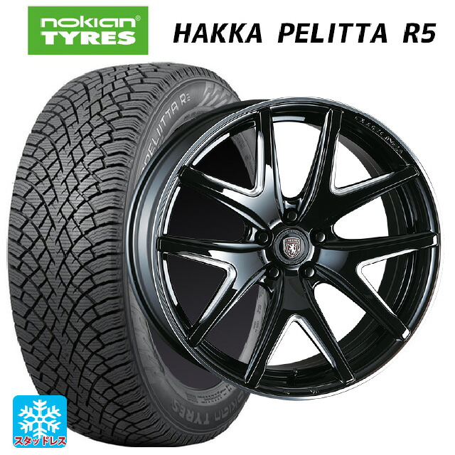 245/40R20 99T XL ノキアン ハッカペリッタR5 クリムソン ヴィエリ FF BK/サイドマニシング 20-8.5J 国産車用 スタッドレスタイヤホイール4本セット｜タイヤホイール専門店コニシタイヤ