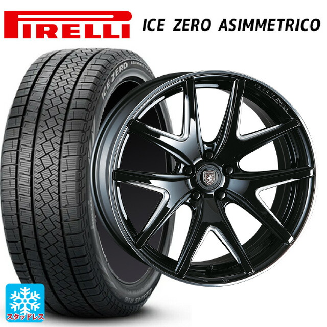 235/55R20 102H ピレリ アイスゼロ アシンメトリコ 正規品 クリムソン ヴィエリ FF BK/サイドマニシング 20-8.5J 国産車用 スタッドレスタイヤホイール4本セット