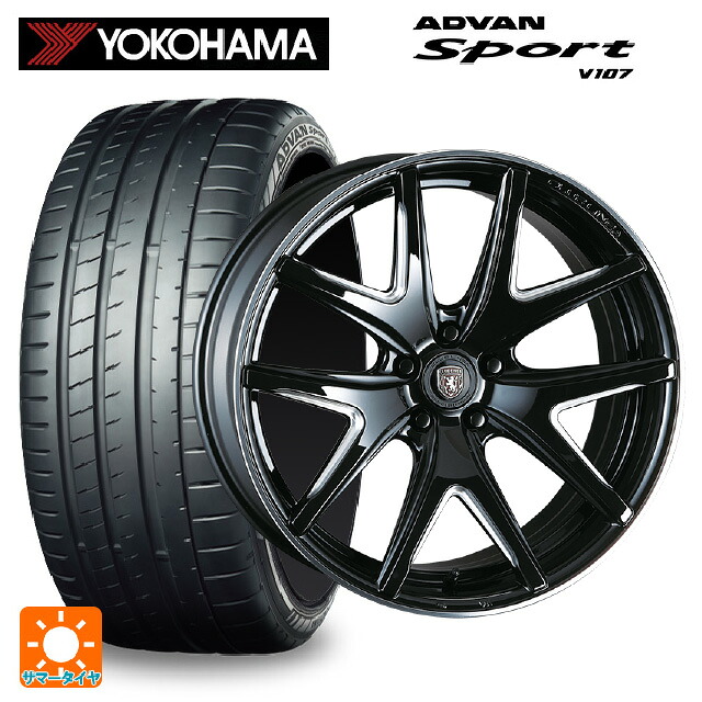 225/35R20 90Y XL ヨコハマ アドバンスポーツ V107 正規品 クリムソン ヴィエリ FF # BK/サイドマニシング 20-8.5J 国産車用 サマータイヤホイール4本セット 170,390円