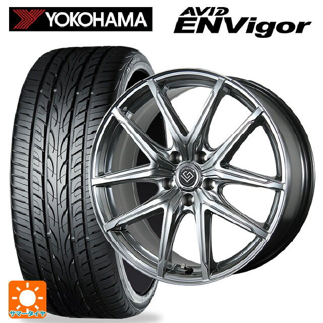 トヨタ アルファード(30系)用 245/40R19 98W XL ヨコハマ エービット エンビガー S321 # トピー ロンギヌス アールイーエックス H/S 新品サマータイヤホイール 4本セット｜タイヤホイール専門店コニシタイヤ