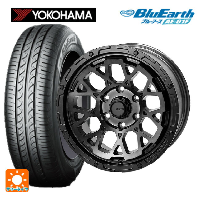 205/55R16 91V ヨコハマ ブルーアース AE01F 4&times;4エンジニアリング エアーG ロックス ゴーストエディション ゴーストエディション 16-7J 国産車用 サマータイヤホイール4本セット｜タイヤホイール専門店コニシタイヤ
