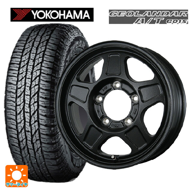 スズキ ジムニー(64系)用 205/80R16 104T XL ヨコハマ ジオランダー A/T G015 ブラックレター 正規品 トピー ランドフット GWD R/B 新品サマータイヤホイール 5本セット|タイヤホイール専門店コニシタイヤ