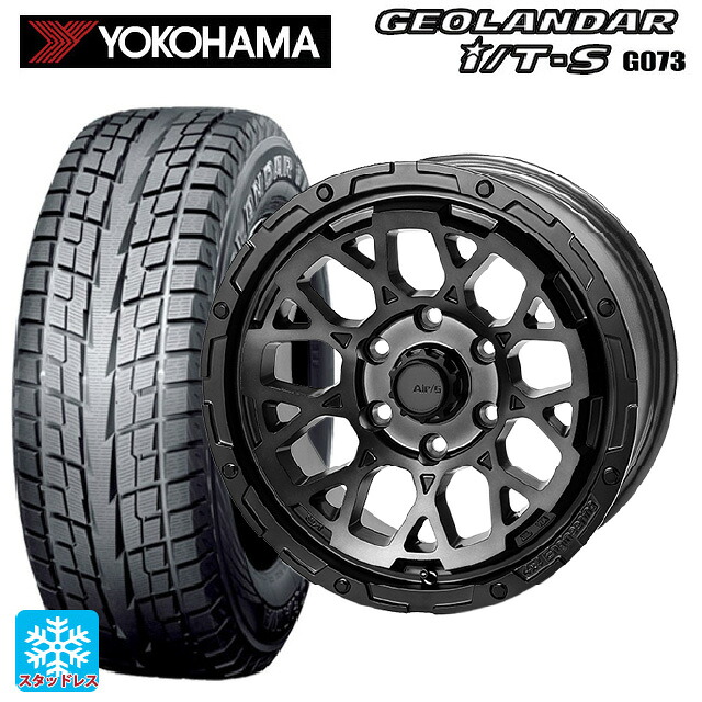 2025年製 215/65R16 98Q ヨコハマ ジオランダー ITS G073 正規品 4×4エンジニアリング エアーG ロックス ゴーストエディション ゴーストエディション 16-7J 国産車用 スタッドレスタイヤホイール4本セット
