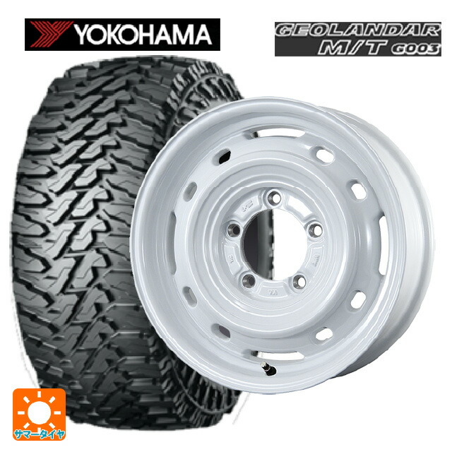 225/70R16 103S ヨコハマ ジオランダー M/T G003 正規品 # トピー ランドフット XFG WH 16-5.5J 国産車用 サマータイヤホイール4本セット｜タイヤホイール専門店コニシタイヤ
