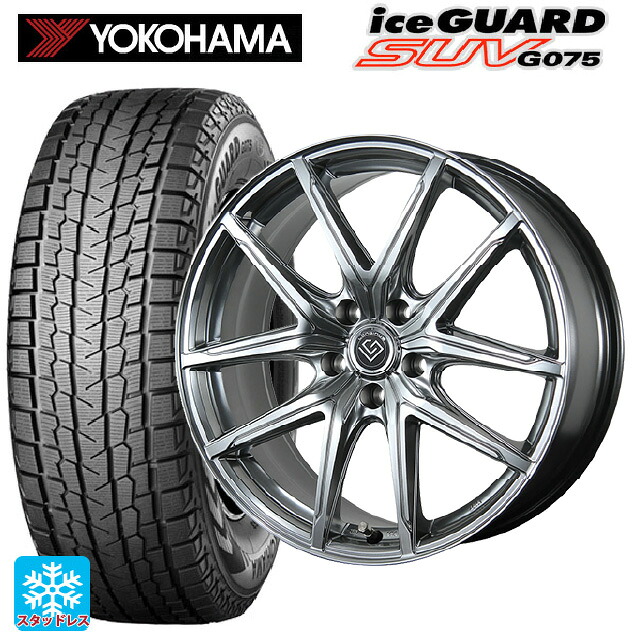 レクサス LM(TAWH15W)用 2025年製 225/60R18 104Q XL ヨコハマ アイスガードSUV G075 トピー ロンギヌス アールイーエックス H/S 新品スタッドレスタイヤホイール 4本セット