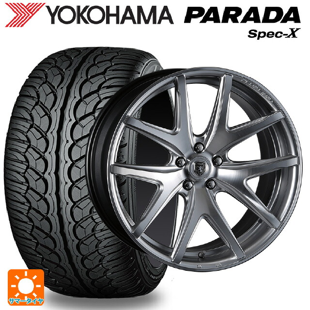 235/55R20 102V ヨコハマ パラダ PA02 # クリムソン ヴィエリ FF HS/ポリッシュ 20-8.5J 国産車用 サマータイヤホイール4本セット｜タイヤホイール専門店コニシタイヤ
