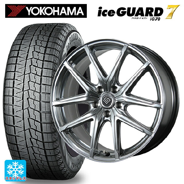トヨタ クラウンセダン(AZSH32)用 245/45R20 103Q ヨコハマ アイスガード7(IG70) # トピー ロンギヌス アールイーエックス H/S 新品スタッドレスタイヤホイール 4本セット|タイヤホイール専門店コニシタイヤ