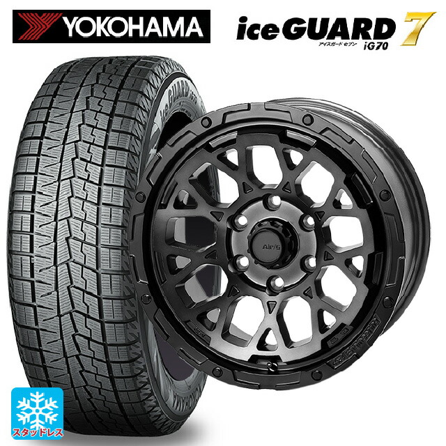 2025年製 215/65R16 98Q ヨコハマ アイスガード7(IG70) # 4×4エンジニアリング エアーG ロックス ゴーストエディション ゴーストエディション 16-7J 国産車用 スタッドレスタイヤホイール4本セット