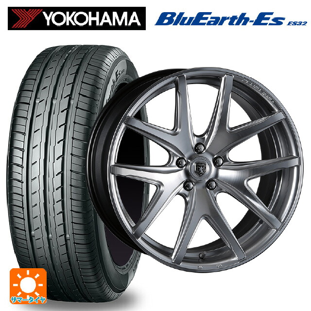 245/40R19 94W ヨコハマ ブルーアースEs ES32 クリムソン ヴィエリ FF HS/ポリッシュ 19-8J 国産車用 サマータイヤホイール4本セット