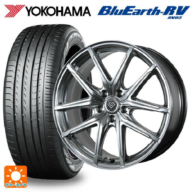 トヨタ RAV4(50系)用 225/65R17 102H ヨコハマ ブルーアース RV03 # トピー ロンギヌス アールイーエックス H/S 新品サマータイヤホイール 4本セット