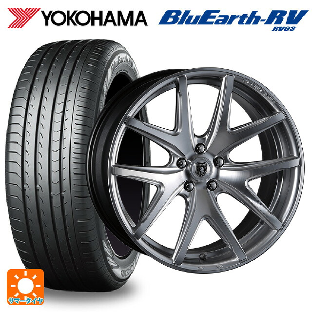 225/45R19 96W XL ヨコハマ ブルーアース RV03 クリムソン ヴィエリ FF # HS/ポリッシュ 19-8J 国産車用 サマータイヤホイール4本セット|タイヤホイール専門店コニシタイヤ