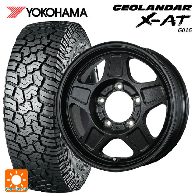 スズキ ジムニーシエラ(74系)用 235/70R16 104/101Q ヨコハマ ジオランダー X-AT G016 ブラックレター 正規品 # トピー ランドフット GWD R/B 新品サマータイヤホイール 5本セット|タイヤホイール専門店コニシタイヤ