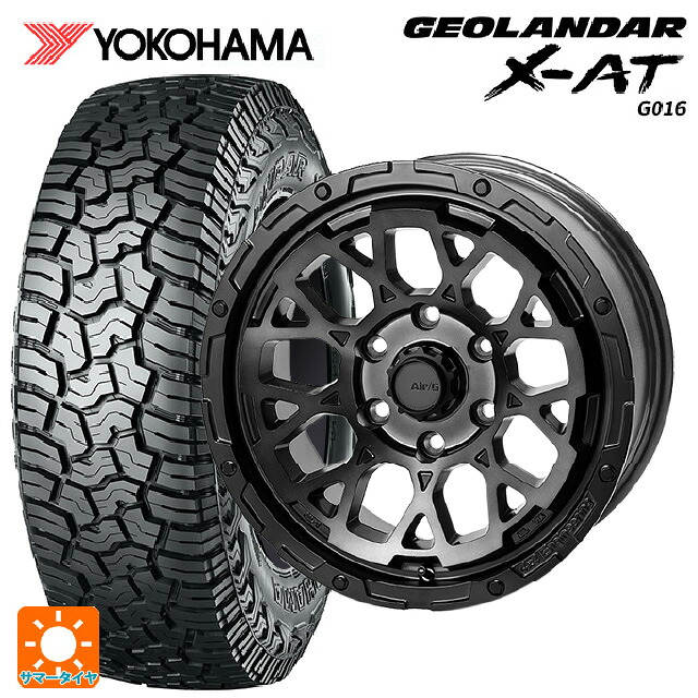 235/70R16 104/101Q ヨコハマ ジオランダー X-AT G016 ブラックレター 正規品 # 4&times;4エンジニアリング エアーG ロックス ゴーストエディション ゴーストエディション 16-7J 国産車用 サマータイヤホイール4本セット｜タイヤホイール専門店コニシタイヤ 119,045円