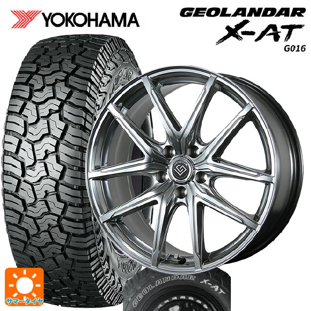 トヨタ RAV4(50系)用 245/65R17 105/102Q ヨコハマ ジオランダー X-AT G016 ホワイトレター 正規品 トピー ロンギヌス アールイーエックス H/S 新品サマータイヤホイール 4本セット