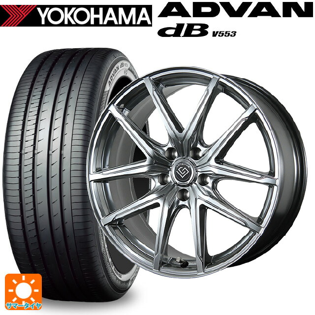 トヨタ アルファード(40系)用 225/60R18 104W XL ヨコハマ アドバンデシベル V553 正規品 トピー ロンギヌス アールイーエックス H/S 新品サマータイヤホイール 4本セット|タイヤホイール専門店コニシタイヤ