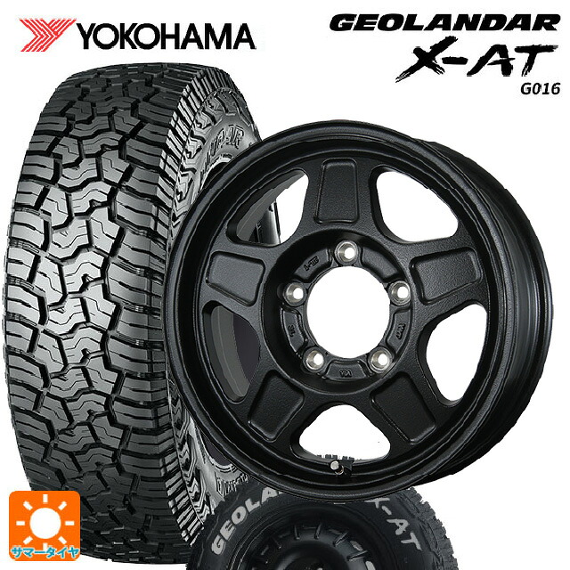 スズキ ジムニー(64系)用 185/85R16 105/103N ヨコハマ ジオランダー X-AT G016 ホワイトレター 正規品 トピー ランドフット GWD # R/B 新品サマータイヤホイール 5本セット