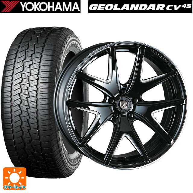 235/55R20 102V ヨコハマ ジオランダー CV G058 正規品 クリムソン ヴィエリ FF # BK/サイドマニシング 20-8.5J 国産車用 サマータイヤホイール4本セット 100,940円