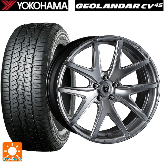 225/55R19 99V ヨコハマ ジオランダー CV G058 正規品 クリムソン ヴィエリ FF HS/ポリッシュ 19-8J 国産車用 サマータイヤホイール4本セット